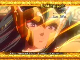 Gold Episode