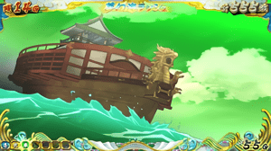 緑