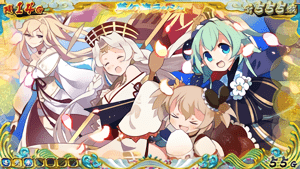 味方女武将