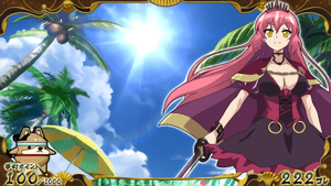 夏