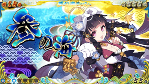 光秀
