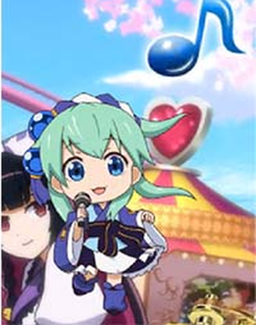 歌う