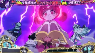 妹