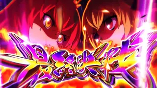 最終決戦突入画面