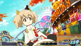秋（昼）