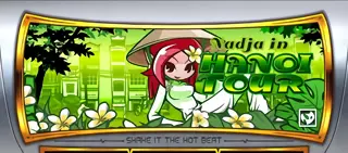 緑