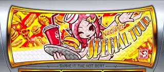 金