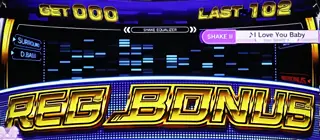 REG BONUS突入画面