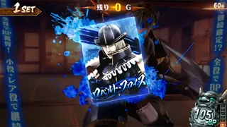 ロベルト
