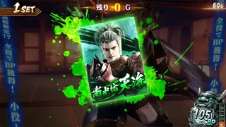 天海