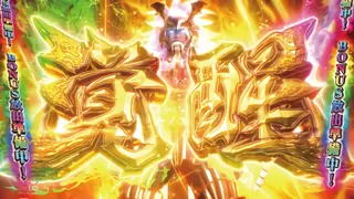 覚醒