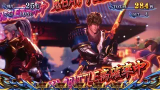 鬼バトル高確中の参考画像
