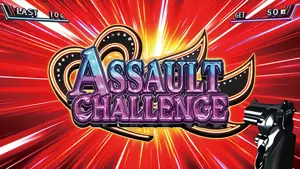 ASSAULT CHALLENGE突入画面