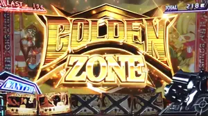 GOLDEN ZONE突入画面