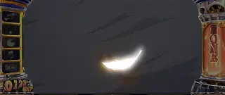 白羽根