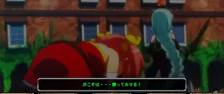 緑文字