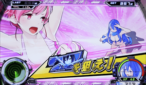 一撃スナイプ