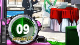 緑
