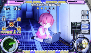 セキュリティを解除しろ!