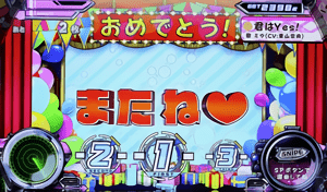 赤