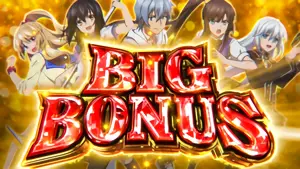 BIG BONUS突入画面