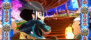 御白洲チャンス高確率突入画面