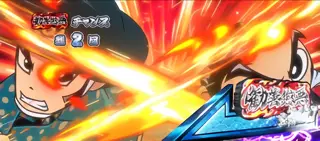 BARを狙えカットイン発生画面