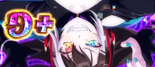 リバースシステム