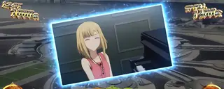 青｜笑うコゼット