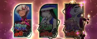 ムジカートバトル突入画面