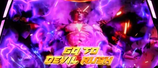 ロングフリーズ突入画面