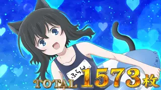 水着