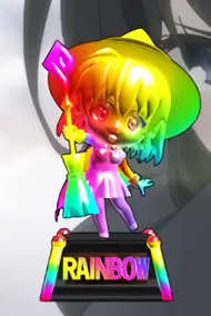 虹