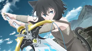 構えるフラン