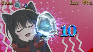 魔石獲得時の参考画像