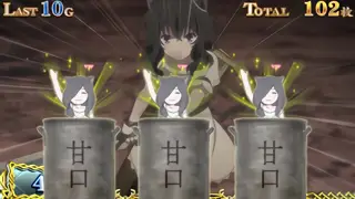 カレー演出の甘口揃い時の参考画像