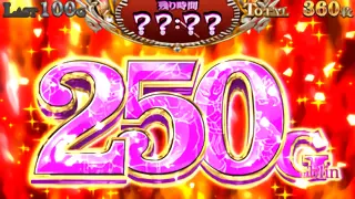 残り時間「??:??」