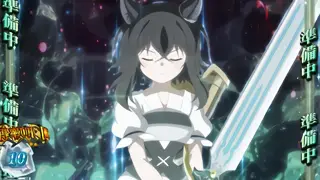 ボーナス準備中