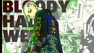 [緑] ドラケン
