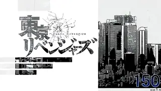 白黒