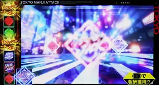 リベンジチャンスのアイコン配置画面