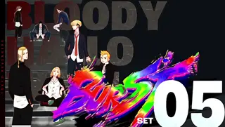キャラ集合A