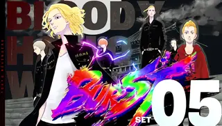 キャラ集合C