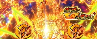 V揃いジャッジ発生