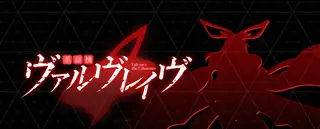 ピノシルエット