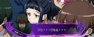 カミツキハルト