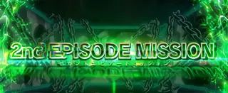 2ndエピソード