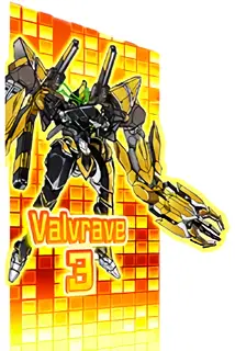 ヴァルヴレイブ3号機