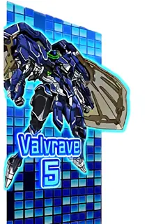 ヴァルヴレイブ5号機