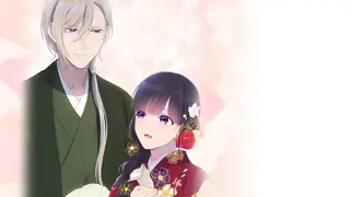 お正月